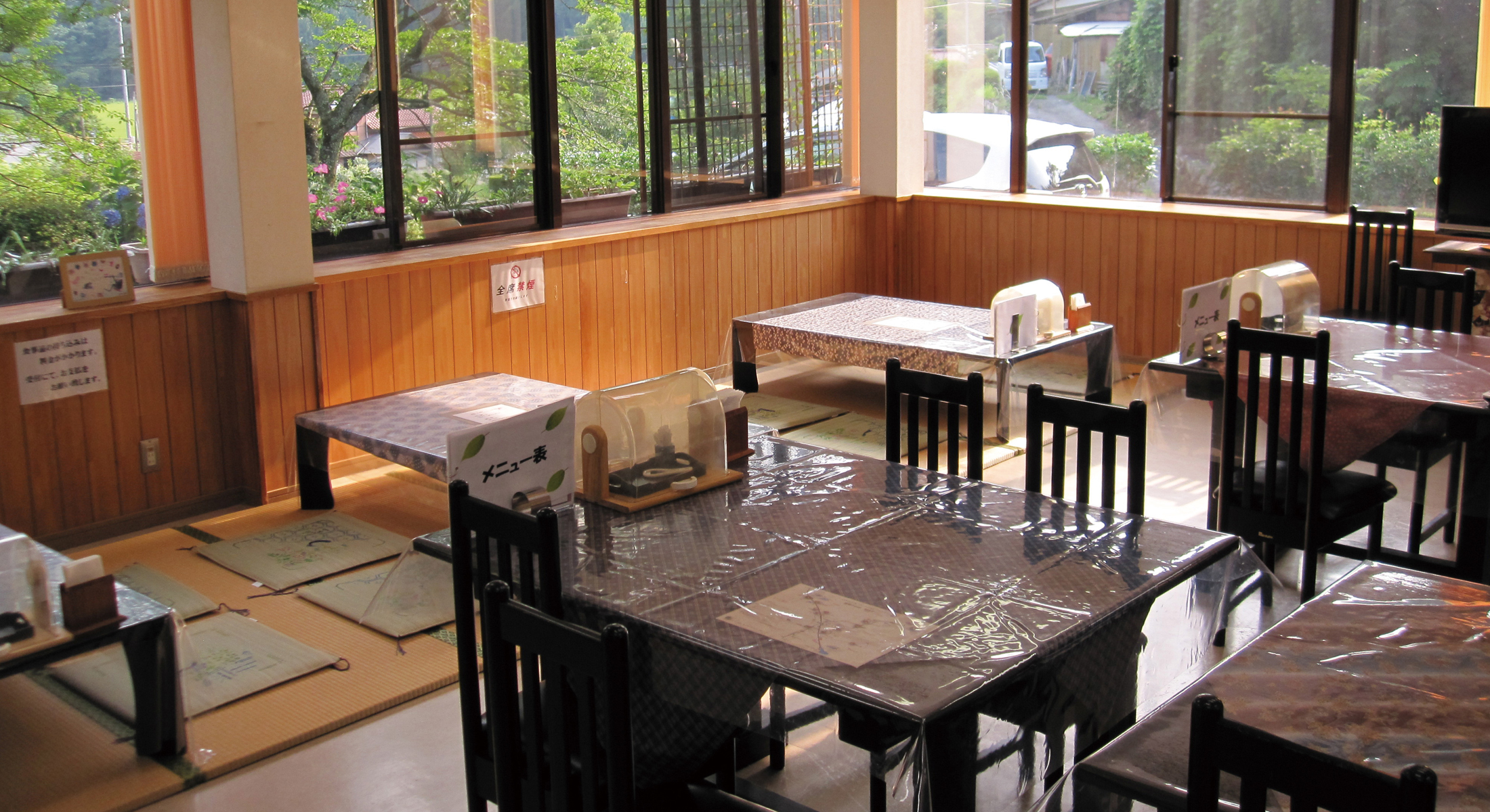 館内施設のご案内